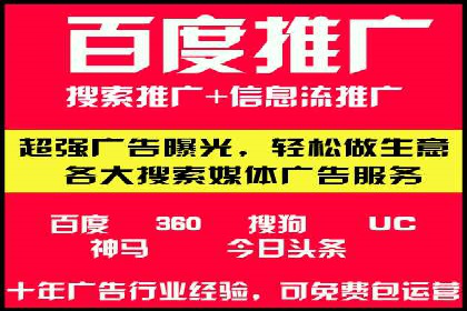 推广开户的成功要素与案例解析
